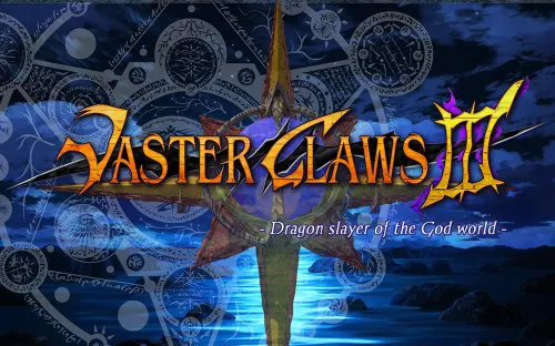 switch《韦斯特之爪3：神界的屠龙者 VasterClaws 3 Dragon slayer of the God world》英文版nsp/xci整合版下载【含1.0.4补丁】