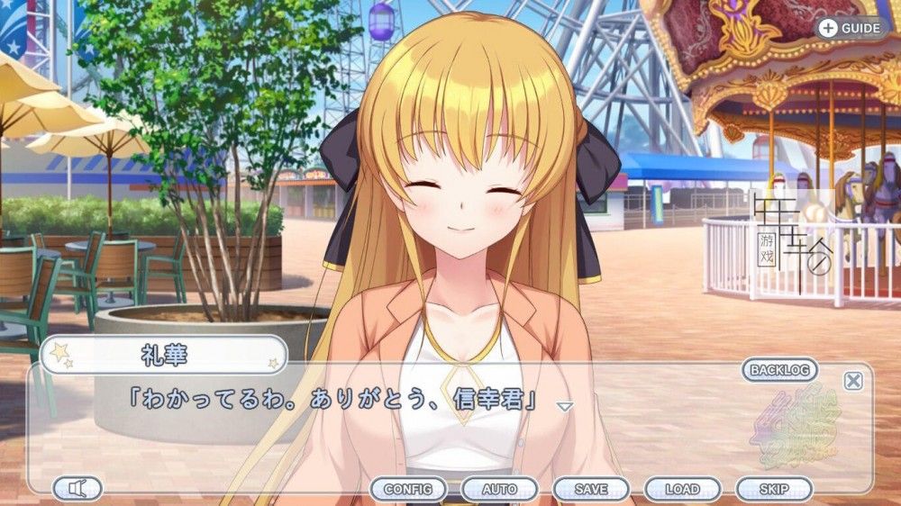 switch《爱的闪耀偶像企划 Kirakira stars idol project Reika》中文版nsp/xci下载_0