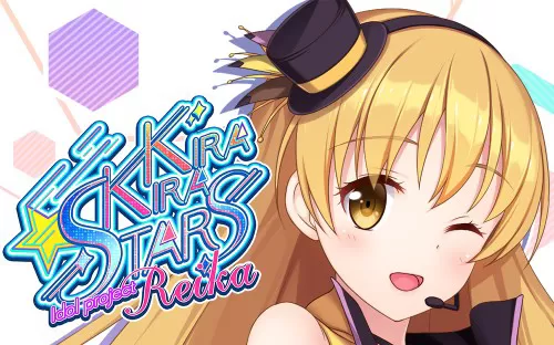 switch《爱的闪耀偶像企划 Kirakira stars idol project Reika》中文版nsp/xci下载