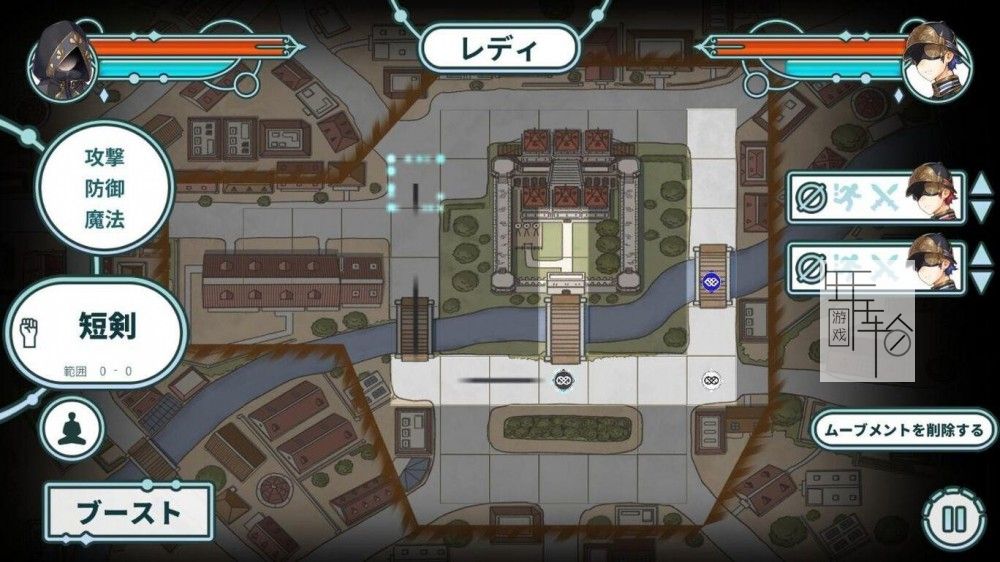 switch《莲花遐想：第一次连结 Lotus Reverie First Nexus》日文版nsp/xci整合版下载【含1.2.2补丁】_3