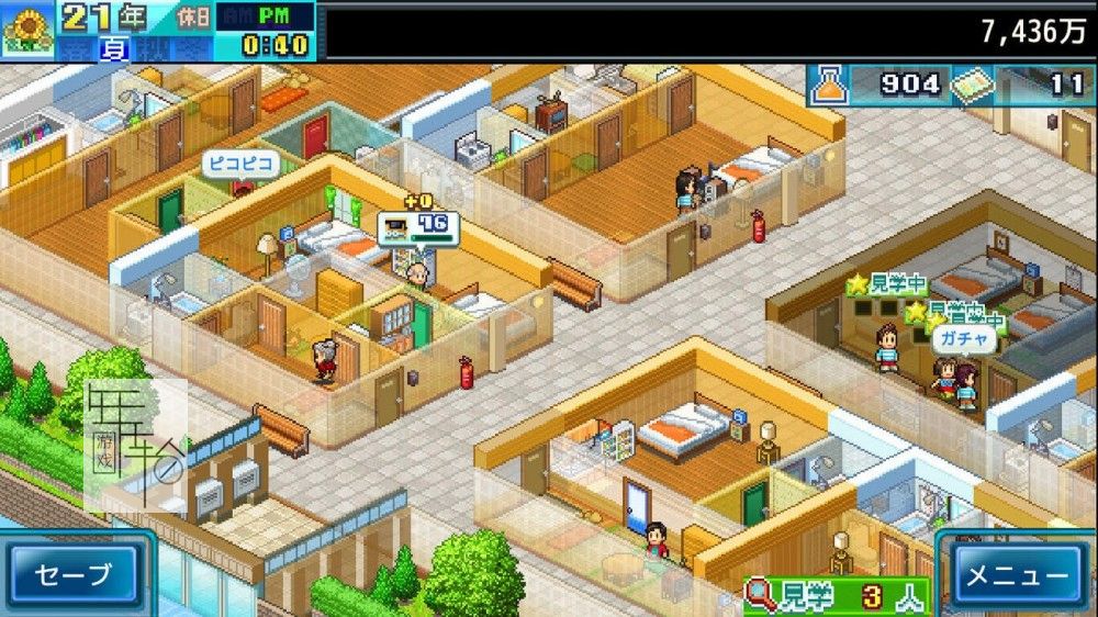 switch《住宅梦物语 Dream House Days DX》中文版nsp/xxci下载【含1.0.1补丁】_4