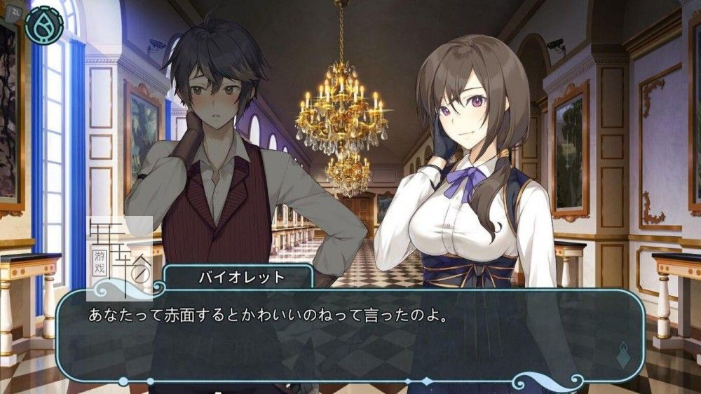 switch《莲花遐想：第一次连结 Lotus Reverie First Nexus》日文版nsp/xci整合版下载【含1.2.2补丁】_2