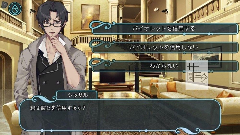 switch《莲花遐想：第一次连结 Lotus Reverie First Nexus》日文版nsp/xci整合版下载【含1.2.2补丁】_0