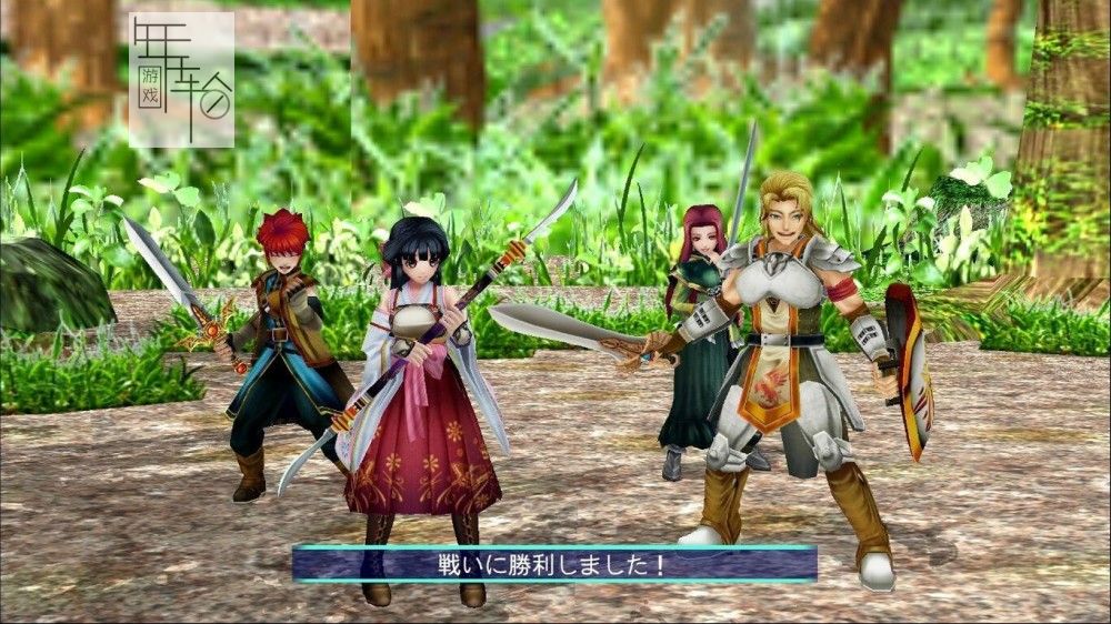 【5.05降级】PS4《阿尔法起源2 Alphadia Genesis 2》英日文版pkg下载（v1.02）_1