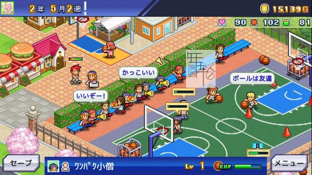 switch《篮球俱乐部物语 Basketball Club Story》中文版nsp/xci整合版下载【含1.0.3补丁】_4