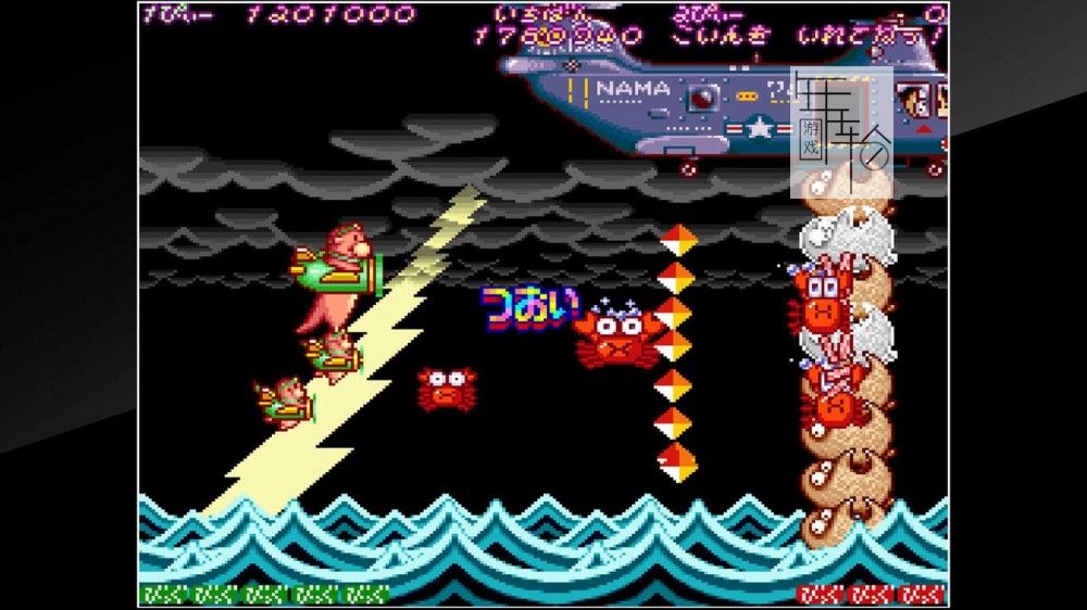 switch《斧头机甲战斗机 Arcade Archives HACHA MECHA Fighter》英文版nsp/xci下载_1