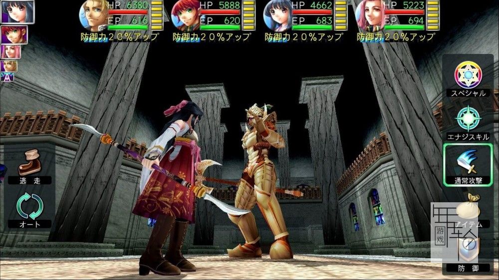 【5.05降级】PS4《阿尔法起源2 Alphadia Genesis 2》英日文版pkg下载（v1.02）_0