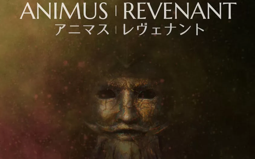 switch《憎恨之心：亡灵 ANIMUS Revenant》中文版nsp/xci整合版下载【含1.0.5补丁】