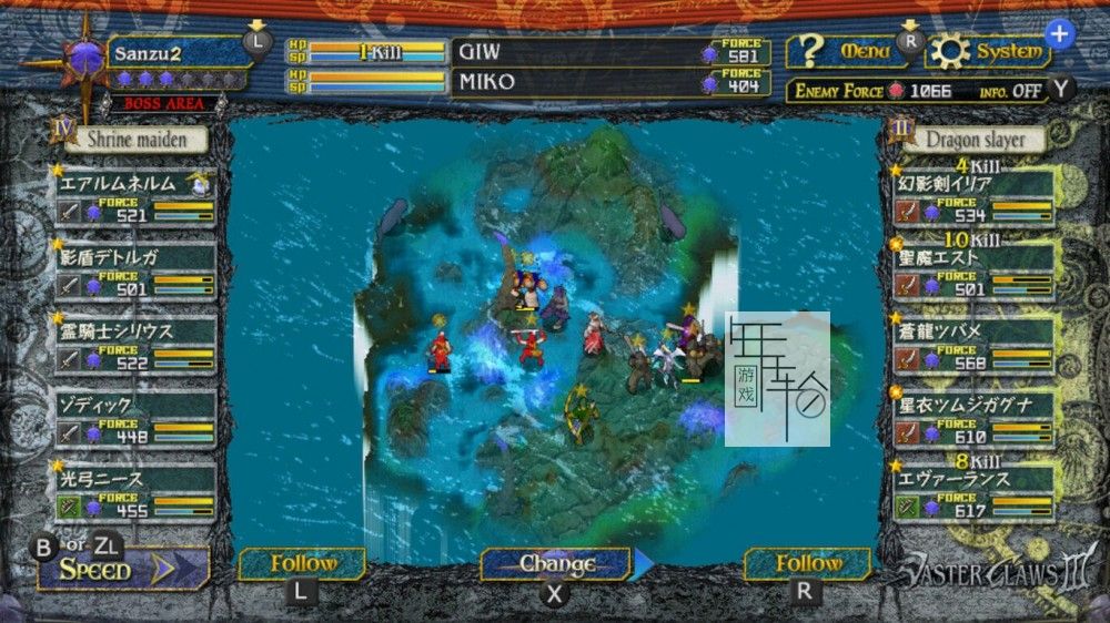 switch《韦斯特之爪3：神界的屠龙者 VasterClaws 3 Dragon slayer of the God world》英文版nsp/xci整合版下载【含1.0.4补丁】_1