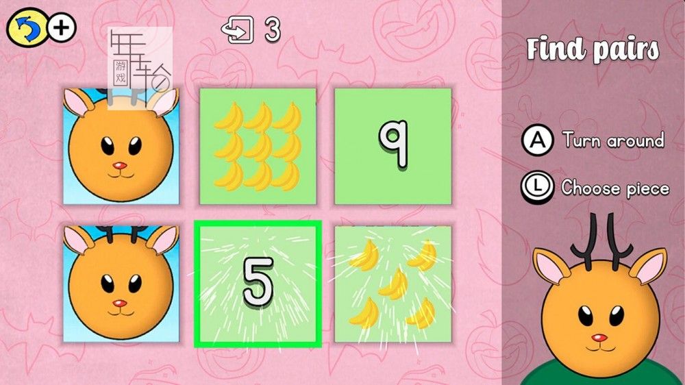 switch《123点 123 Dots》英文版nsp/xci下载_1