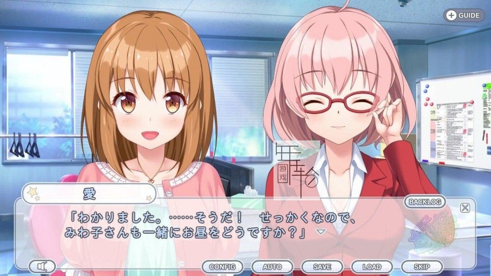 switch《爱的闪耀偶像企划 Kirakira stars idol project Ai》中文版nsp/xci下载_3