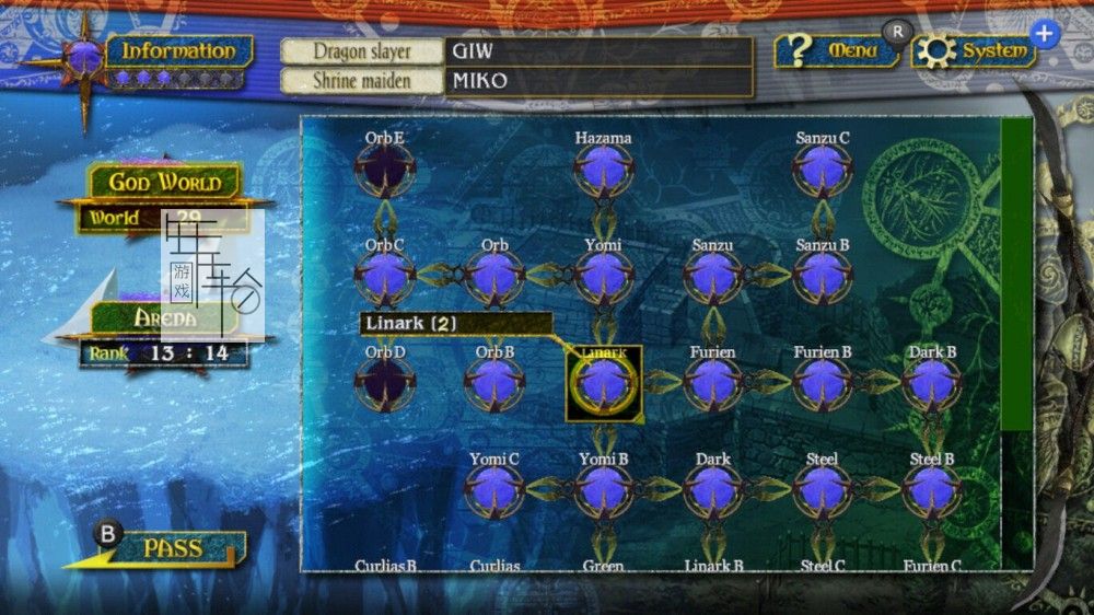 switch《韦斯特之爪3：神界的屠龙者 VasterClaws 3 Dragon slayer of the God world》英文版nsp/xci整合版下载【含1.0.4补丁】_2