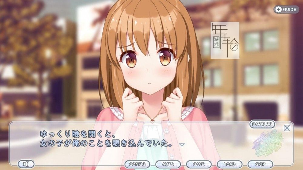 switch《爱的闪耀偶像企划 Kirakira stars idol project Ai》中文版nsp/xci下载_2
