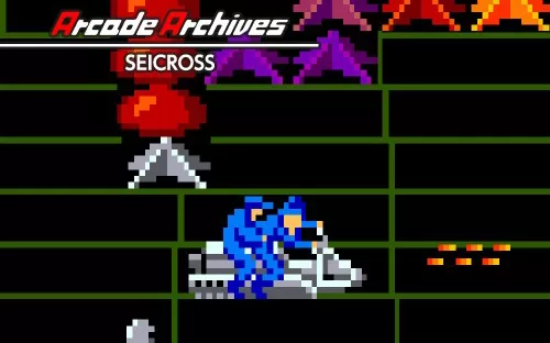 switch《霹雳机车 Arcade Archives SEICROSS》英文版nsp/xci整合版下载【含1.0.1补丁】
