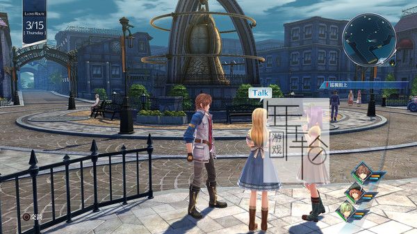 【顶】switch《英雄传说：创之轨迹 THE LEGEND OF HEROES HAJIMARI NO KISEKI》中文版nsp/xci下载【含1.0.6补丁+80DLC】_3