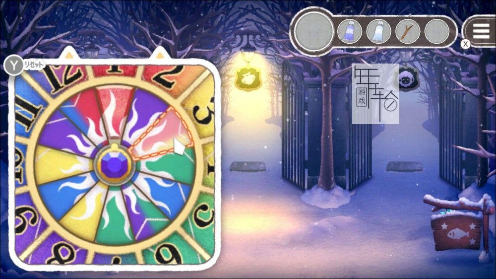 switch《迷失猫咪的旅程2 迷い猫の旅2 -Stray Cat Doors2-》英文版nsp/xci下载_3
