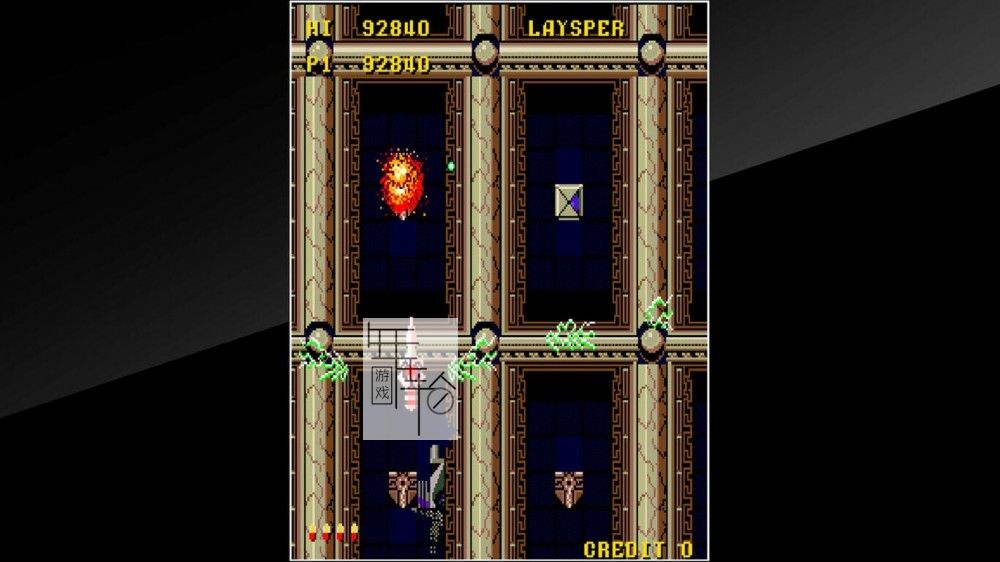 switch《达尔文战机 Arcade Archives DARWIN 4078》英文版nsp/xci下载_2