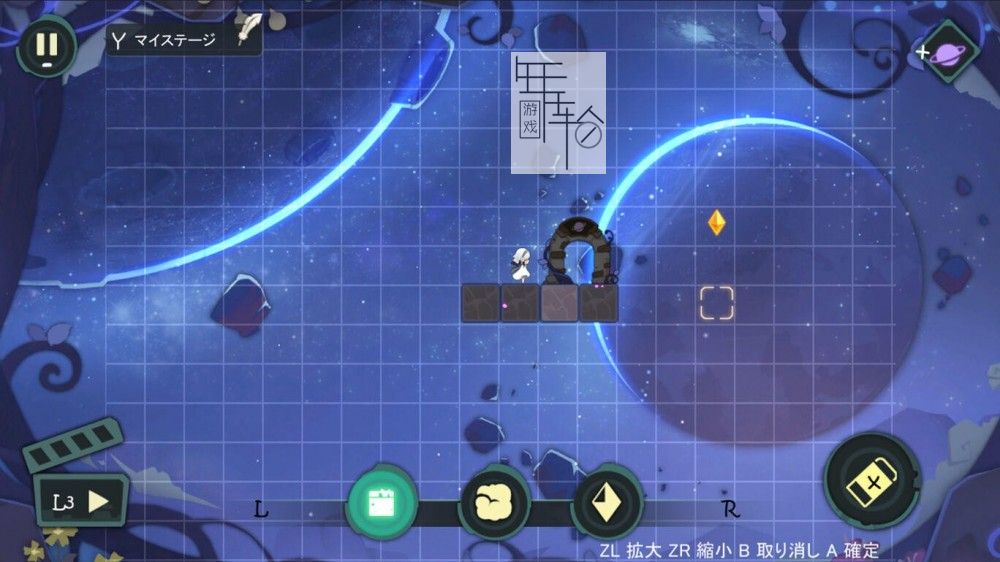 switch《林中小径 Path Through the Forest》中文版nsp/xci下载_1