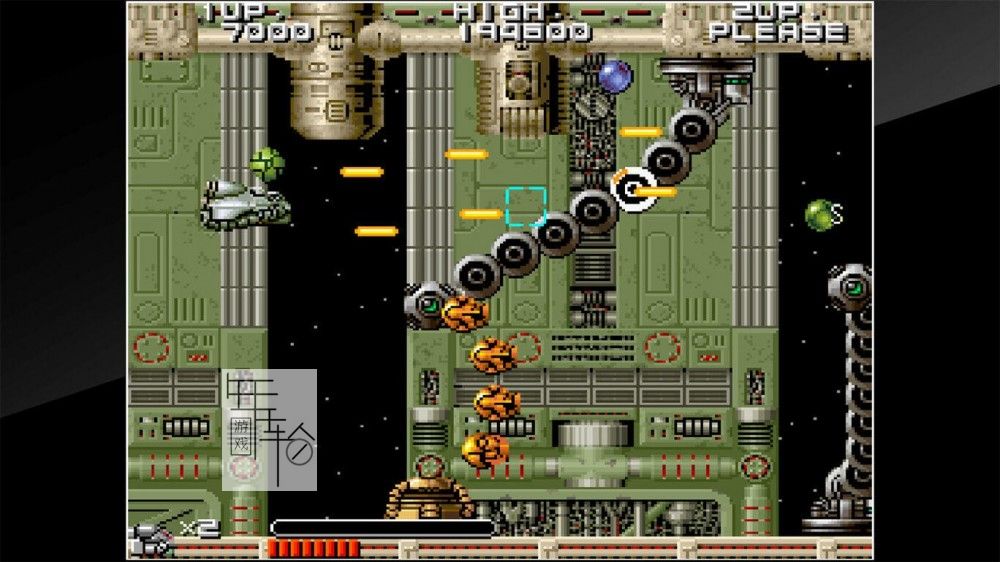 switch《生化艇游侠 Arcade Archives BIO-SHIP PALADIN》英文版nsp/xci整合版下载【含1.0.1补丁】_4