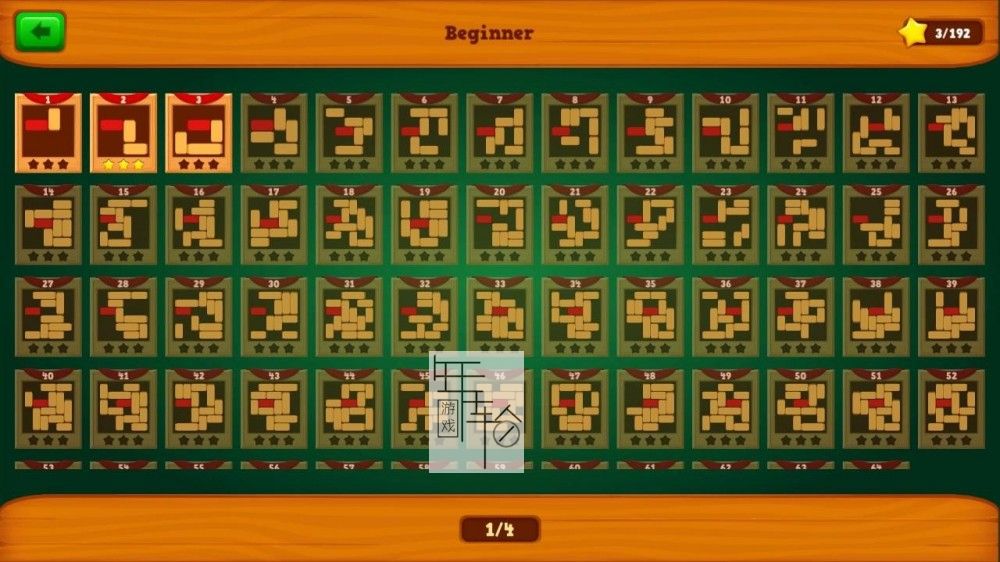 switch《Wood Block Escape Puzzles 2》英文版nsp/xci下载_1