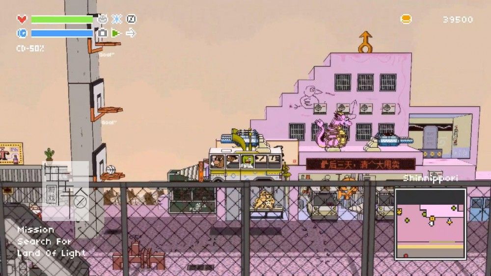 switch《荒野巴士 Wildbus》英文版nsp/xci整合版下载【含1.0.7补丁】_2