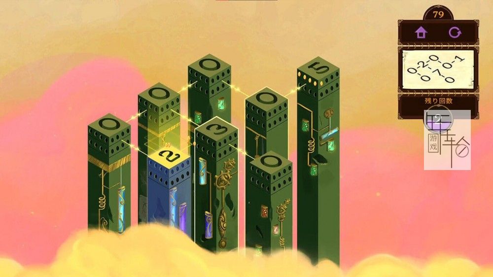 switch《秘境之柱 Mystic Pillars A Story-Based Puzzle Game》中文版nsp/xci整合版下载【含1.1补丁_0