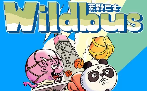 switch《荒野巴士 Wildbus》英文版nsp/xci整合版下载【含1.0.7补丁】