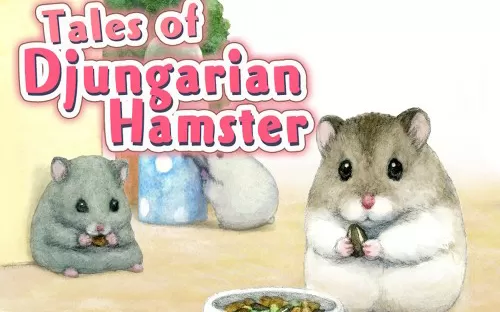 switch《加卡利亚仓鼠物语 Tales of Djungarian Hamster》中文版nsp/xci整合版下载【含1.1.0补丁】