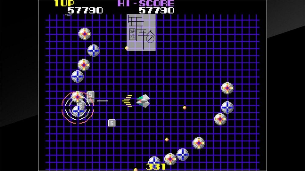 switch《Arcade Archives NOVA2001》英文版nsp/xci下载_0