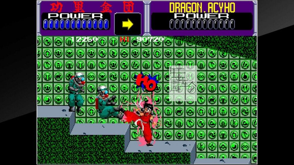 switch《功里金团  Arcade Archives KURIKINTON》英文版nsp/xci整合版下载【含1.0.1补丁】_4