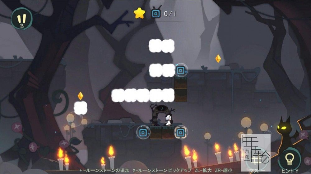 switch《林中小径 Path Through the Forest》中文版nsp/xci下载_3