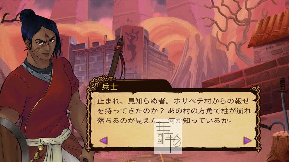 switch《秘境之柱 Mystic Pillars A Story-Based Puzzle Game》中文版nsp/xci整合版下载【含1.1补丁_2