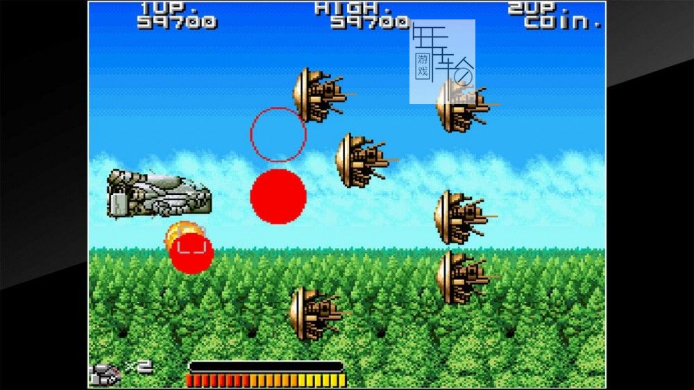 switch《生化艇游侠 Arcade Archives BIO-SHIP PALADIN》英文版nsp/xci整合版下载【含1.0.1补丁】_2