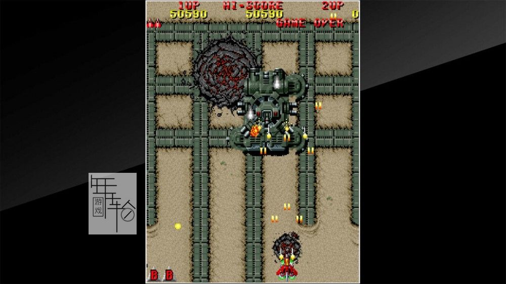 switch《雷电 Arcade Archives RAIDEN》英文版nsp/xci整合版下载【含1.0.1补丁】_1