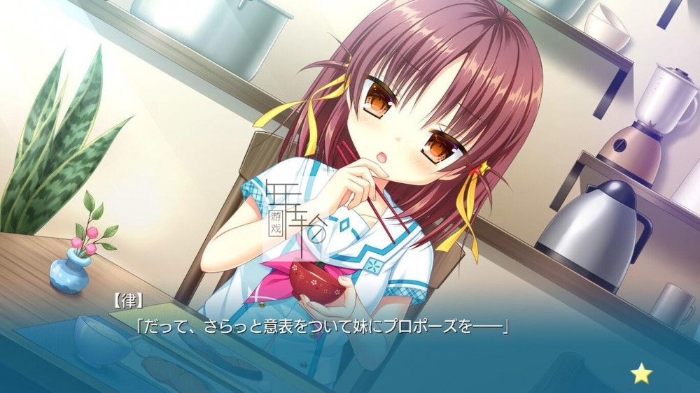 switch《闪耀★青春追逐记 かけぬけ★青春スパーキング！》日文版nsp/xci下载_2