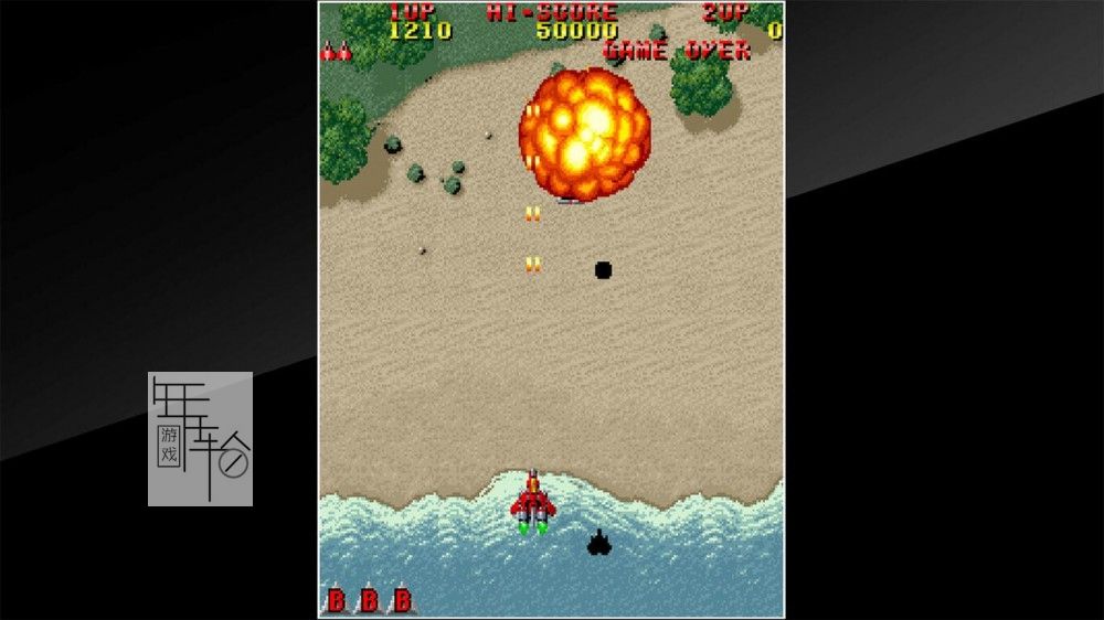 switch《雷电 Arcade Archives RAIDEN》英文版nsp/xci整合版下载【含1.0.1补丁】_4