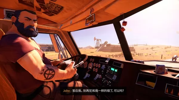 【5.05】PS4《九十六号公路 Road 96》中文版pkg下载（v1.01整合版+金手指）_0