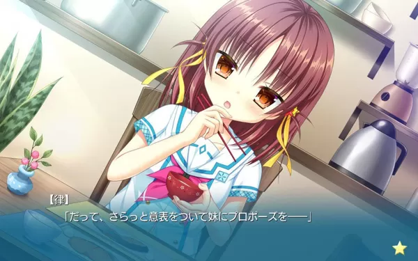 switch《闪耀★青春追逐记 かけぬけ★青春スパーキング！》日文版nsp/xci下载