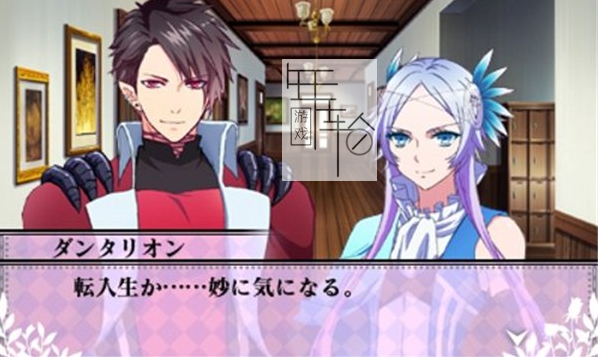 3DS《魔界王子 代理王的秘宝 Makai Ouji – Devils and Realist – Dairiou no Hihou》日版3ds下载_1
