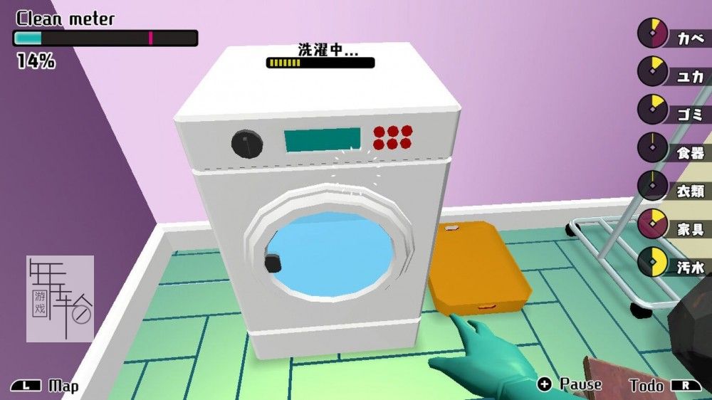 switch《房屋清洁的生存之道 House Cleaning Survival》中文版nsp/xci整合版下载【含1.1.1补丁】_0