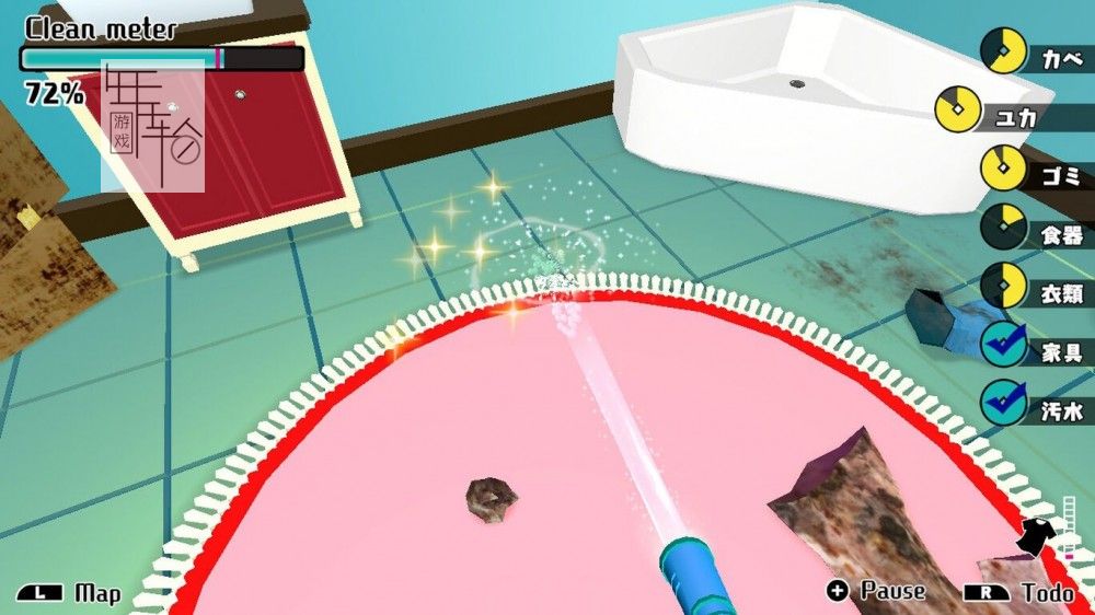 switch《房屋清洁的生存之道 House Cleaning Survival》中文版nsp/xci整合版下载【含1.1.1补丁】_2