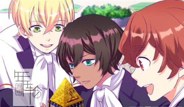 3DS《魔界王子 代理王的秘宝 Makai Ouji – Devils and Realist – Dairiou no Hihou》日版3ds下载_0