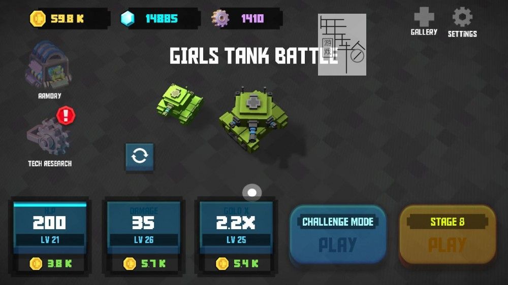switch《坦克战斗少女 Girls Tank Battle》中文版nsp/xci整合版下载【含1.3补丁】_4