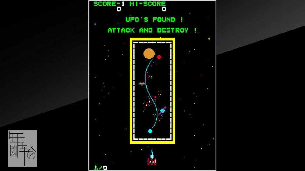 switch《太空巡洋舰 Arcade Archives SPACE CRUISER》英文版nsp/xci下载_4