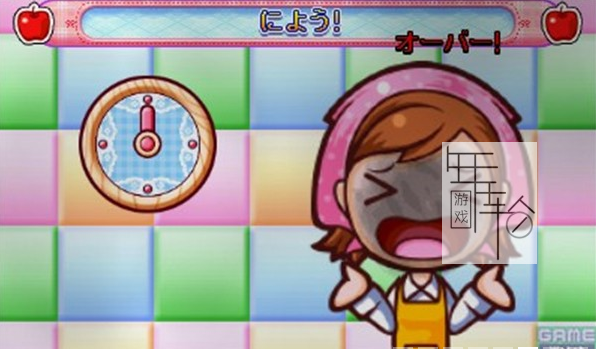 3DS《料理妈妈4 Cooking Mama 4》欧版3ds下载_0