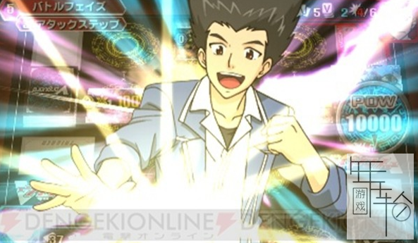 3DS《卡片战斗先导者 胜券在握 Cardfight!! Vanguard – Lock On Victory!!》日版3ds下载_0