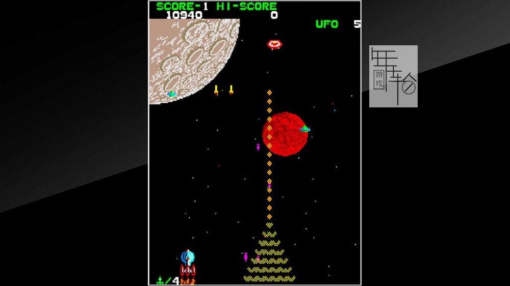 switch《太空巡洋舰 Arcade Archives SPACE CRUISER》英文版nsp/xci下载_0