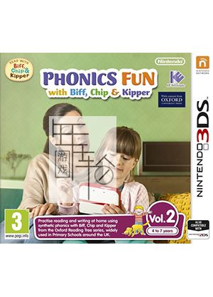 3DS《奇帕的英语教室 轻松学发音 比夫篇 Kipper no Eigo Kyoushitsu – Floppy's Phonics Vol 2 – Biff-Hen》日版3ds下载_1