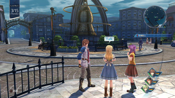 PC《英雄传说：创之轨迹 Hajimari no Kiseki》免安装中文版下载_2