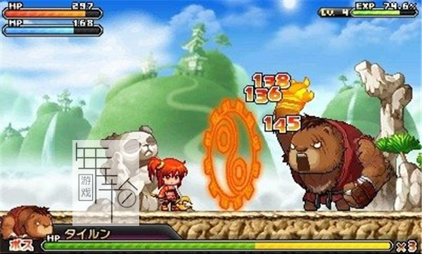 3DS《冒险岛 命运少女 MapleStory – Unmei no Shoujo》日版3ds下载_1